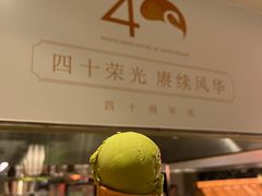 -白天鹅宾馆·流浮阁咖啡厅