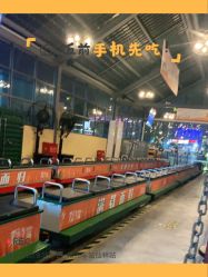-1912拾光车站有轨小火车(仙林站)