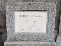 -王府井天主教堂