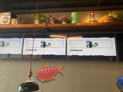 -探鱼·鲜青椒爽麻烤鱼(中山大信新都汇店)