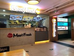 -鲜芋仙Meet Fresh(五道口店)