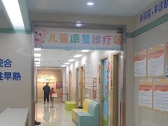 -龙都儿童医院
