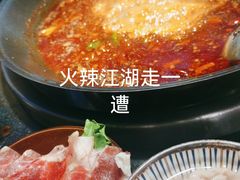 -王婆乔鲜鱼自助火锅(蜀汉路店)