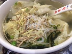 -勤德兴(湖滨路店)