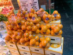 -PAGODA百果园(湛江城市美林店)