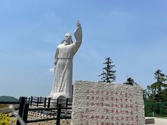 -安徽大青山野生动物世界