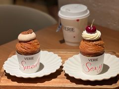 -VERIE BAKEHOUSE