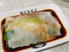-银记肠粉(文昌北路店)