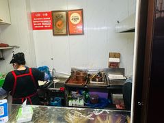 -辽B·小串(总店)