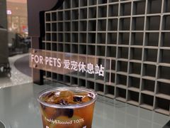 -Ann COFFEE(来福士店)