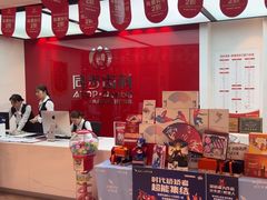 -同步齿科·数字化正畸种植口腔中心(珠海店)