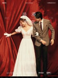 -北遇映画PHOTO GRAPHY STUDIO