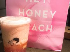 桃桃波波茶-喜茶(中山利和新地店)