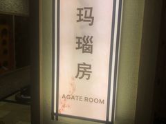 -极乐汇汗蒸会馆(杭州店)