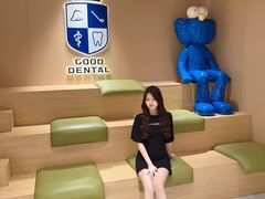 -固德口腔(南城总院)