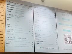 菜单-奎克咖啡Cuiqu(晶品店)