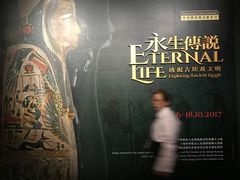 -香港科学馆
