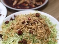 -禄源饭店