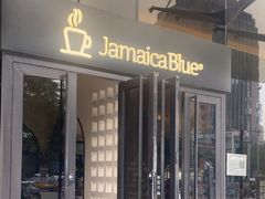 -Jamaicablue Coffeeshop(中央广场店)