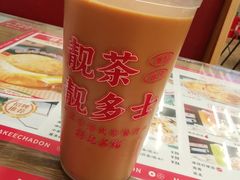 -孖记茶档·热腾茶餐(江南西plus店)