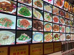 -味道家宴