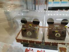 -好利来(建筑大学店)