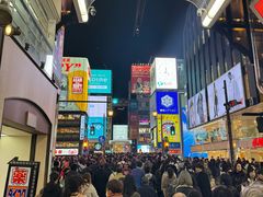 -大起水产回转寿司(大丸心斋桥店)