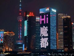 -三利音·东方司宴(外滩店)