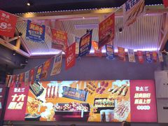 -聚点串吧·北京烧烤(海淀黄庄店)