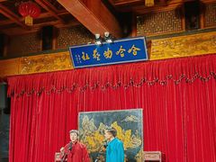 -哈哈曲艺社(西门闲亭店)