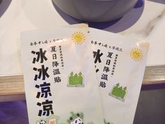 -南拳十三姨·潮汕砂锅粥·粤菜(西单大悦城店)