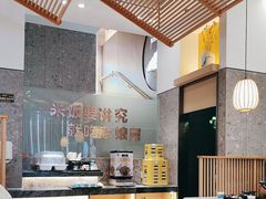 -老娘舅(吴山路店)