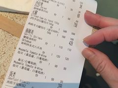 -Carmen卡门西班牙餐厅