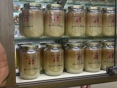 -义福巷鱼翅燕窝
