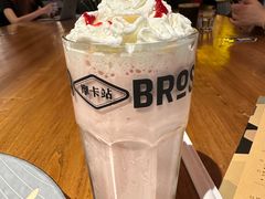 -Moka Bros 摩卡站(嘉华店)