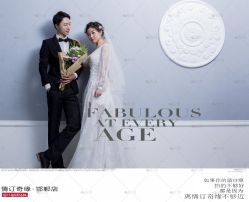 点击看大图 -情订奇缘婚纱摄影(和平路店)