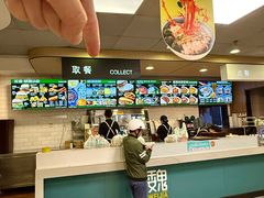 -魏家凉皮(协和店)