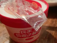 -瑶王府·广西菜(金阳路店)