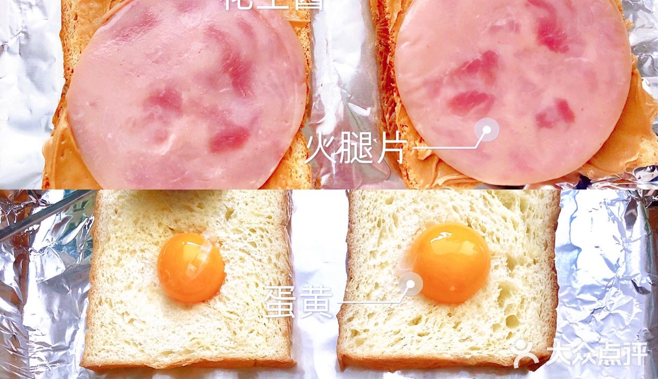 玩转吐司🍞新吃法｜一个鸡蛋🥚能搞定