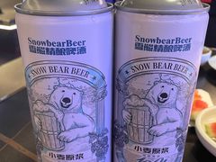 -额尔敦传统涮(公园西路店)