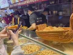 -丁家坡洋芋·观音桥好吃街A区(全国总店)