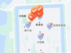 -故宫博物院(故宫)