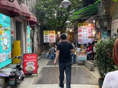 -陈添記·祖傳爽鱼皮·西关老字号(广州首店)