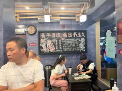 -霸王茶姬(南强街店)