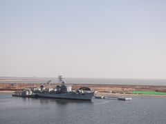 -泰达航母主题公园