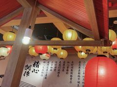 -寸屋拉面(凯德晶萃店)