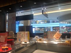 -小乔回转寿司(铁东万象汇店)