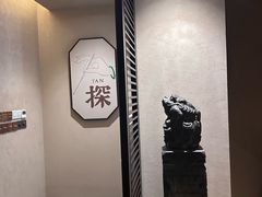 -川匠·睡眠采耳·SPA(九眼桥店)