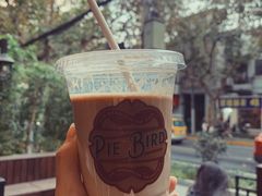 -Pie Bird(新闸路店)