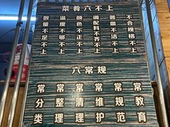 -韩礼年糕(飞虹路店)